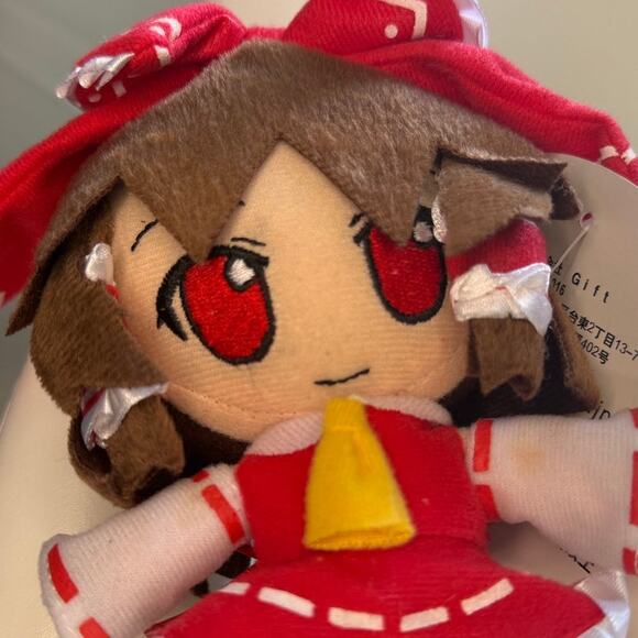 Touhou Project Reimu Hakurei Plush Doll Nendoroid - New - Picture 2 of 4
